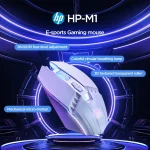 HP M1 Wired Gaming Mouse White Light Emitting Esports (New)