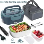 Electric Heated Insulated Lunch Box with Removable Stainless Steel (New)