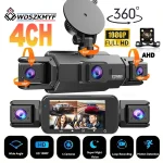 Car Dash Cam 1080P 46085 Channels 360 Degree Car (New)