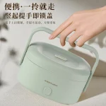 WaterFree Electric Heating Lunch Box Plugin Constant Temperature Food (New)