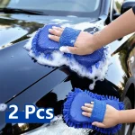 Car Cleaning Glove 1/2Pcs Blue Microfiber Chenille Auto Cleaning (New)