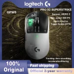 NEW Logitech G Pro Series PRO X2 SUPERSTRIKE LIGHTSPEED (New)