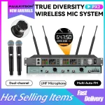 Wireless UHF Microphone Paulkitson PX2 UHF TRUE Diversity Wireless (New)