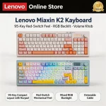 Lenovo Xiaoxin K2 95Key Wired Mechanical Feel Keyboard Red (New)