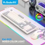 KM800 wired mechanical tactile keyboard and mouse set 98 (New)