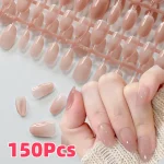 150PCS Gradient Nude Short Almond Fake Nails XS S (New)