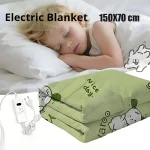 Thick Electric Blanket 220V with Automatic Thermostat Body Warmer (New)