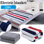 220V Electric Blanket Thicker Heater 70x150cm Thermal Mattres Heated (New)