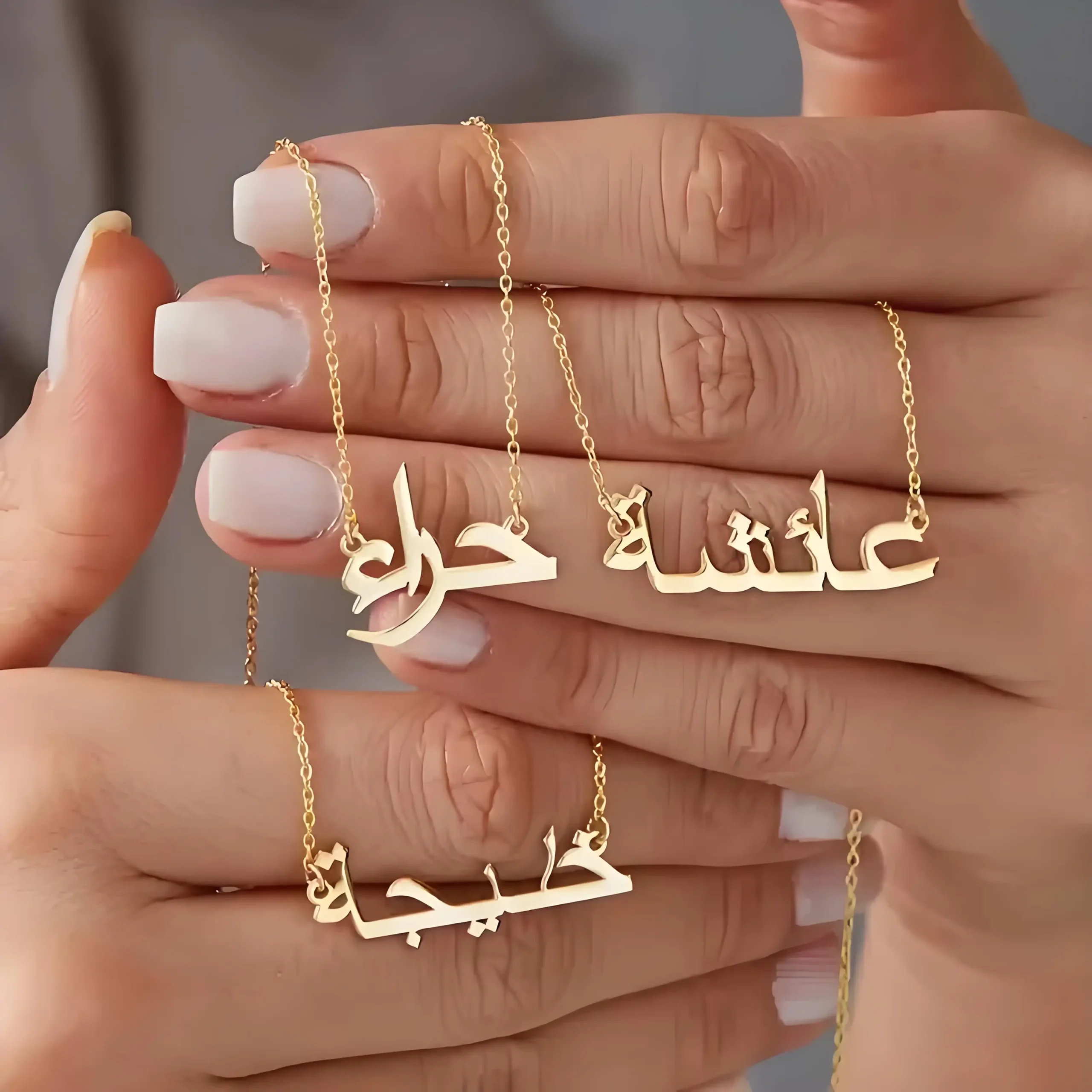S6d8e541993ed47eb8a22fd5ab0161d83w.webp Personalized Arabic Name Necklace Stainless Steel Gold Tone (New) - Image 1