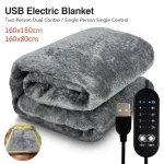 USB Electric Heating Blanket Plush Warm 5 Speed Adjustable (New)