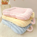Cute Soft Pet Cat Bed Pad For Four Seasons (New)