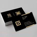 Customized Personalized Business Cards Business Thank You Cards Christmas (New)