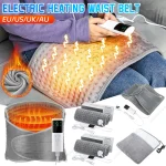 Electric Heating Pad for Cramps Back Neck Spine Pain (New)