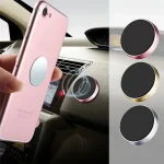 Magnetic Mobile Phone Holder      (New)