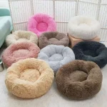 Pet Bed Round Soft Warm Pet Bed Plush Thickened (New)
