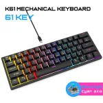 Wired Mechanical Keyboard Green Axis Teclados 06 Mini PC (New)