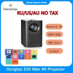 HONGTOP S30 Max 400 Ansi Lumens Global Version 4K (New)