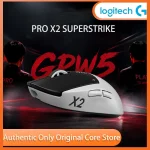PRO X2 SUPERSTRIKE Logitech Pro Series Wireless Gaming Mouse (New)
