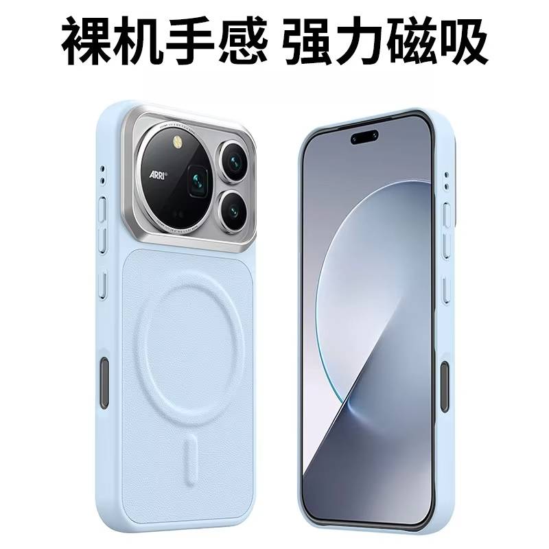 Honor Magic9 Pro Max Case Cover For Honor Magic 9 pro