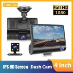 4 inch Black Box Car DVR Dashcam Dash Camera (New)