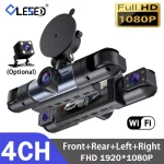 4 Channel Car DVR FHD 1080P 4Lens Inside Vehicle (New)