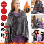 Electric Heating Blanket USB Charging Heated Shawl 3 Heaed (New)