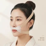 Improve Nasolabial Folds Lift V Face Bandage V Face (New)