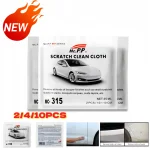 Upgraded Nano Magic Scratch Remover Cloth Multipurpose Car Paint (New)