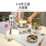 Electric Heating Lunch Box Plugin Rice Heating Artifact Fully (New)