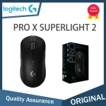 Logitech G PRO X SUPERLIGHT 2 Wireless Gaming Mouse (New)