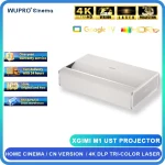 XGIMI M1 4K UST Projector Native 1080P FHD LED (New)