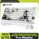 ATTACK SHARK X820 ULTRA Trimode Gasket Mechanical Keyboard With (New)