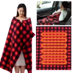 Electric Blanket Body Warmer Electric Heating Pad 12V Soft (New)