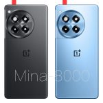 OnePlus 12R Backshell Back Glass Cover Price in Bangladesh (New)
