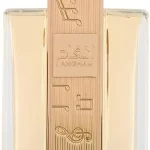 Lattafa Angham - Citrus Lavender Musk Amber Vanilla - Eau de Parfum Long-Lasting Fragrance for Unisex 340 Ounce / 10 (New)