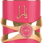Lattafa Yara Candy - Vanilla Fruity Citrus Floral - Eau de Parfum Long-Lasting Fragrance for Women 340 Ounce / 100 ml (New)
