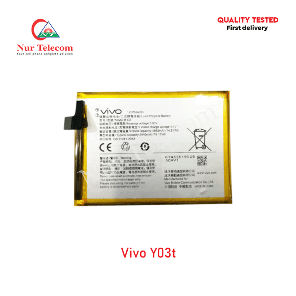 5.-vivo-Y03t-Battery-Price Vivo Y03t High Quality Battery Price in Bangladesh (New) - Image 1