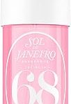 Sol de Janeiro Cheirosa Hair Body Perfume Mist Hair Body Spray for Women (New)