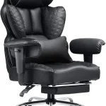 COMHOMA Big and Tall Office Chair Heavy Duty Wide Ergonomic Gaming Chair with Deluxe Embossing Designed Leather with Foot (New)