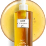 DHC Deep Cleansing Oil Makeup Remover Gentle Oil Cleanser 67 oz Facial Cleansing Oil Blackhead Remover Cleanses wi (New)