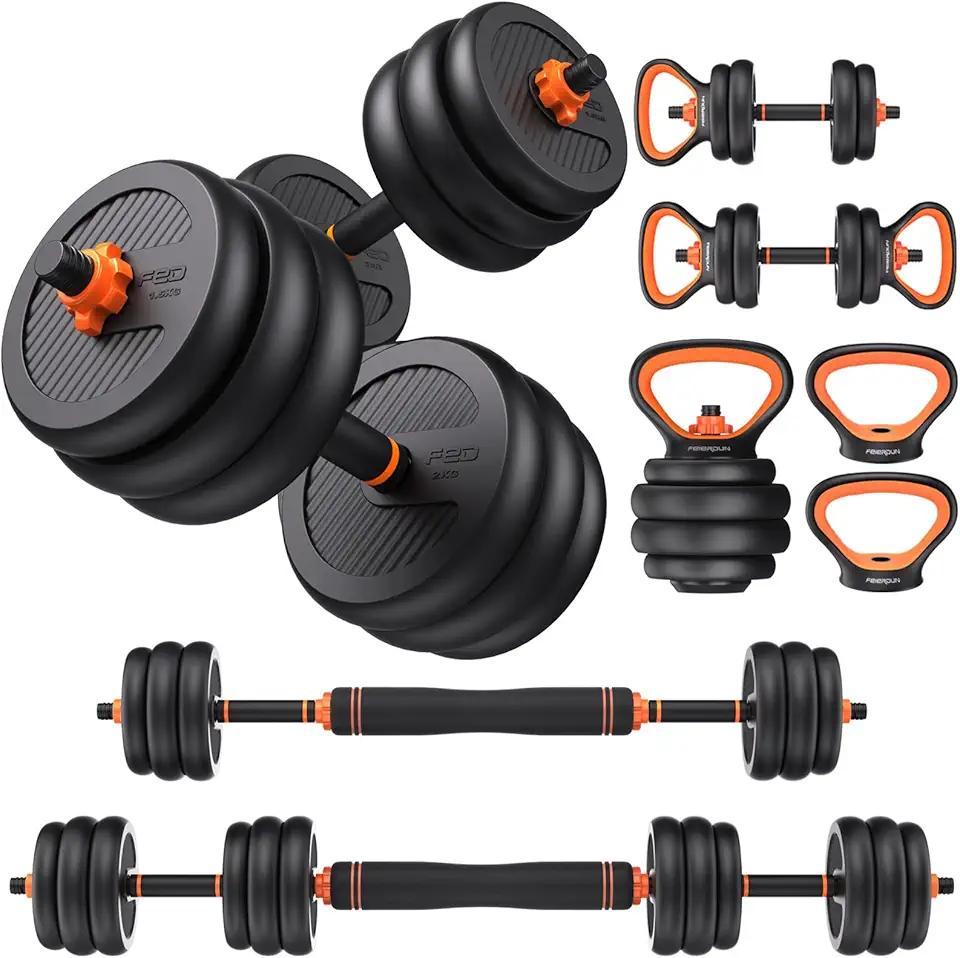 71BE37ZZfLL._AC_UL960_FMwebp_QL65_ FEIERDUN DS2 Adjustable Dumbbells 20/30/40/45/70/90lbs Free Weight Set with Connector 5 in1 Dumbbells Set Used as Barbel (New) - Image 1