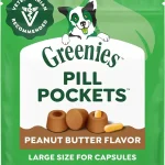 Greenies Pill Pockets Large Size Dog Treats Peanut Butter 158 oz Vet-recommended masks pill smell &amp taste moldable (New)