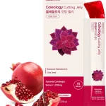 FOODOLOGY Coleology Cutting Jelly Pomegranate Flavor 10 Sticks Dietary Fiber Supplement for Weight Loss Management No (New)