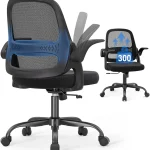 amseatec Mesh Office Chair Ergonomic Home Office Chair with Flip-Up Arms Breathable Mesh Back &amp 3&quot cushion BIFMA Certi (New)