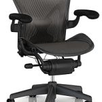 Herman Miller Classic Aeron Chair Size B Posture Fit (New)