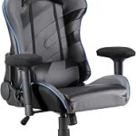 Atelerix Ventris Gaming Chair PU Leather Fabric Extra Wide Options Office or Computer Chair Tilting Ergonomic (New)