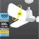 Feit Electric LED Garage Light Multiple Adjustable Panels E26 Base Ideal for Garage Workshop Shed 25000-Hour Lifetime (New)