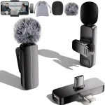 Bulatry 2-Pack Wireless Mini Lavalier Microphone for iPhoneAndroid Phone - 65ft Cordless Clip on Mics with Noise Reductio (New)