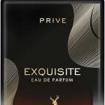 Maison Alhambra Exquisite for Unisex Eau de Parfum Spray 34 Ounce / 100 ml (New)