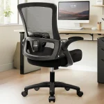 NEO CHAIR Office Desk Chair High Back Mesh Chair Adjustable Lumbar Black Ergonomic High-Back Design with Breathable Mes (New)